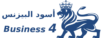 أسود البيزنس